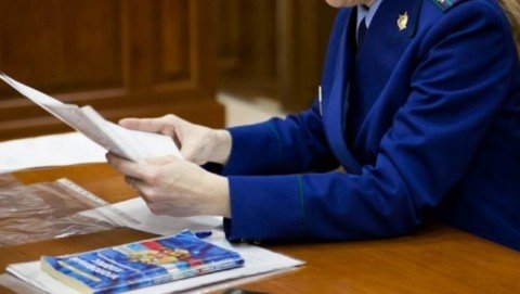 Прокуратурой Ордынского района организована проверка по факту ДТП с участием автобуса